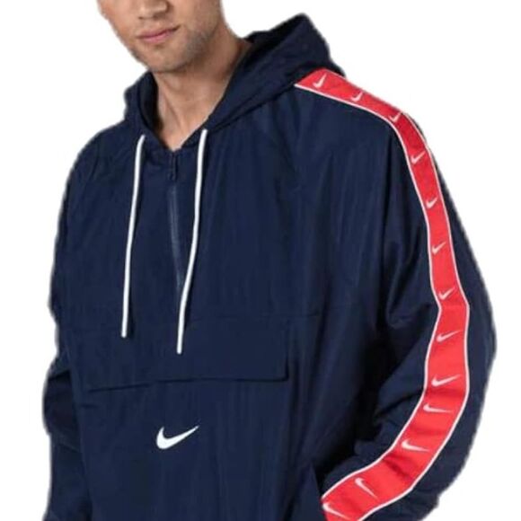 Vintage Nike Windbreaker Y2K Jacket - Picture 1 of 11
